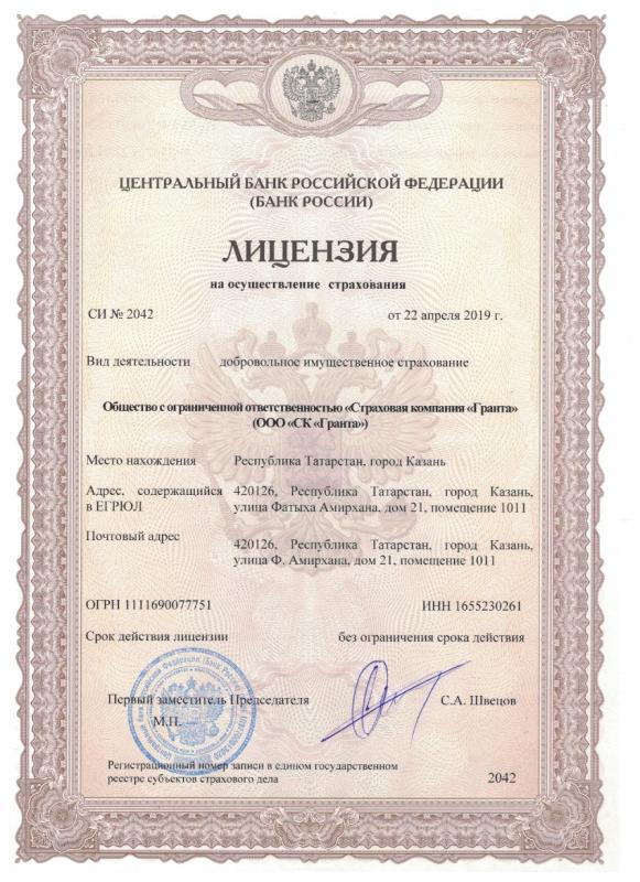 ���������� ������������